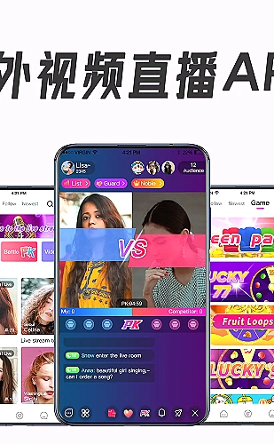 51看片视频分享界面展示